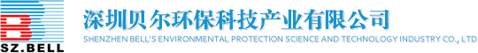 貝爾環?？萍籍a業